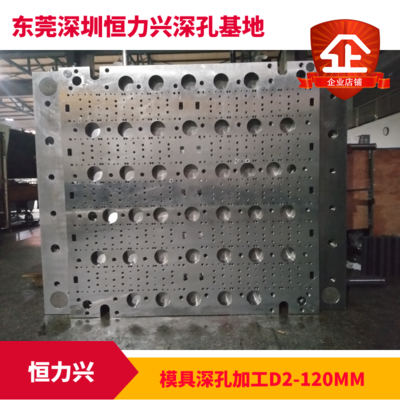 五轴机深孔钻加工